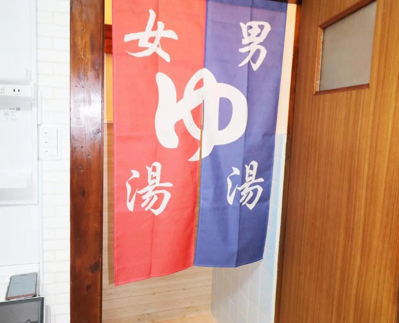 Rak - Vacation Stay 18378 Osaka Holiday home